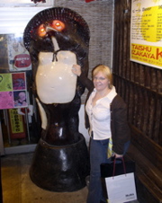 P1010006.JPG